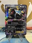 Umbreon EX