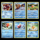 Magikarp