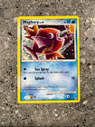 Magikarp