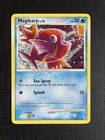Magikarp