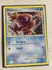 Magikarp