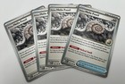 Antique Helix Fossil