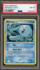 Manaphy