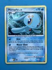 Manaphy