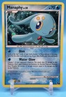 Manaphy