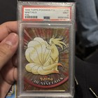 Ninetails
