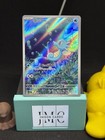 Horsea