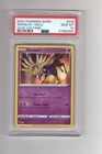 Xerneas