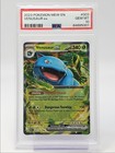 Venusaur ex