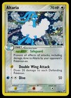Altaria