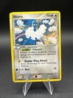 Altaria