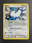 Altaria