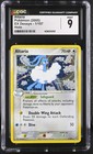 Altaria