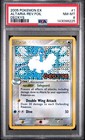 Altaria