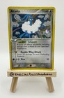 Altaria