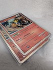 Entei