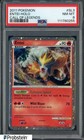 Entei