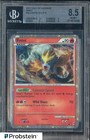 Entei