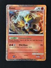 Entei