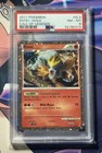 Entei