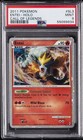 Entei
