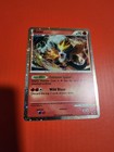 Entei