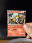 Entei