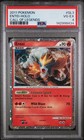 Entei