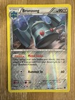 Bronzong