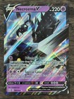 Necrozma V
