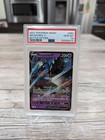 Necrozma V