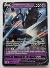 Necrozma V