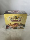 Booster Box
