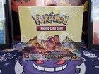Booster Box