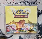 Booster Box