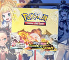 Booster Box