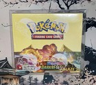 Booster Box