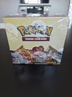 Booster Box