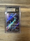Iron Crown ex