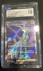 Iron Crown ex