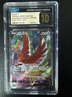 Ho-Oh V