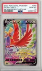 Ho-Oh V