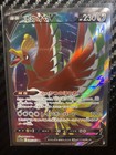 Ho-Oh V