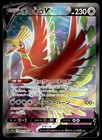 Ho-Oh V