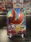 Ho-Oh V