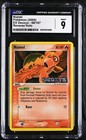 Numel