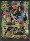 M Houndoom EX