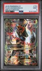 M Houndoom EX
