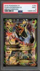 M Houndoom EX