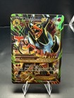 M Houndoom EX